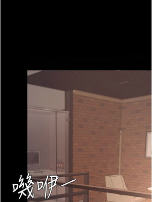 復仇母女丼 80-81話_80_16