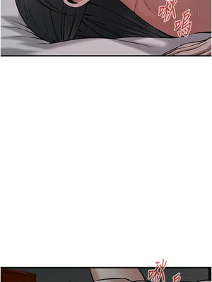 街頭幹架王 67話_67_03