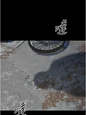 養父的女兒們 60-61話_61_07