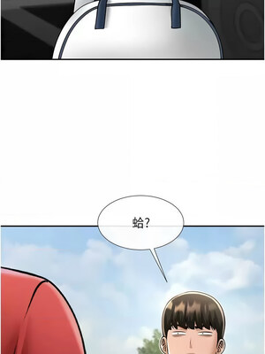 炸裂吧!巨棒 55-56話_56_01
