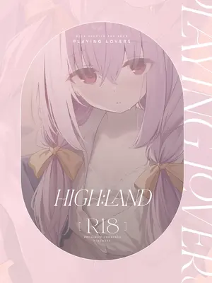[HIGH：LAND (高嶋しょあ)] 恋人ごっこ (ブルーアーカイブ) [DL版]_34