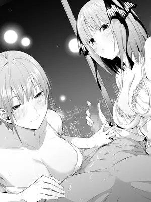 [壞茸社 (Chicke III、4why)] 1／5の恋愛感情 (五等分の花嫁) [DL版]_131