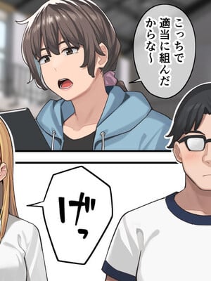 [Fanbox] Ashizuki (up to January 2024) [ブラックノート (アシズキ)] [Don't Trust and Support Irodori Comics !]