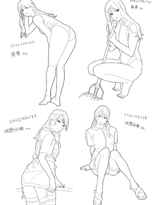 [Fanbox] Ashizuki (up to January 2024) [ブラックノート (アシズキ)] [Don't Trust and Support Irodori Comics !]_106