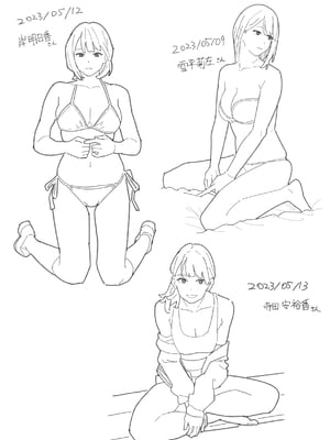 [Fanbox] Ashizuki (up to January 2024) [ブラックノート (アシズキ)] [Don't Trust and Support Irodori Comics !]_110