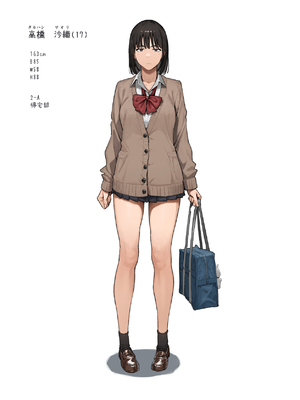 [Fanbox] Ashizuki (up to January 2024) [ブラックノート (アシズキ)] [Don't Trust and Support Irodori Comics !]_195