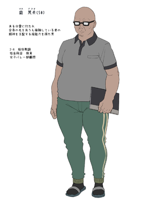 [Fanbox] Ashizuki (up to January 2024) [ブラックノート (アシズキ)] [Don't Trust and Support Irodori Comics !]_196