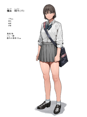 [Fanbox] Ashizuki (up to January 2024) [ブラックノート (アシズキ)] [Don't Trust and Support Irodori Comics !]_209