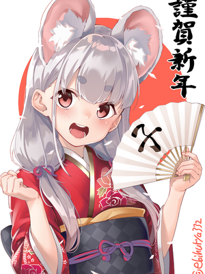 [Fantia] えびふりゃ (201601~20241230) (500 yen plan) (part 2／3)_0696