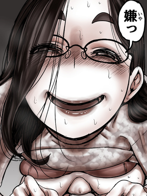 [ふるべ] 母と堕ちていく part8_063