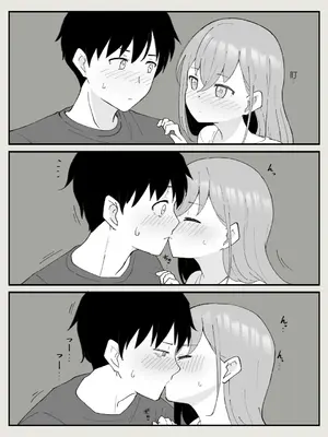 [槻木こうすけ] 兄貴の彼女になる女の子になっちゃった弟 ① [中国翻訳] [DL版]_118