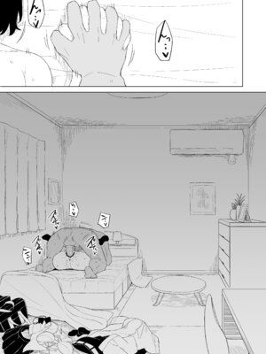[らびめいろ] 弱肉強食-彼氏より強い雄-_42