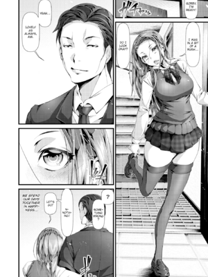 [tes_mel] けだもの春画 [英文] [無修正] [DL版]_141