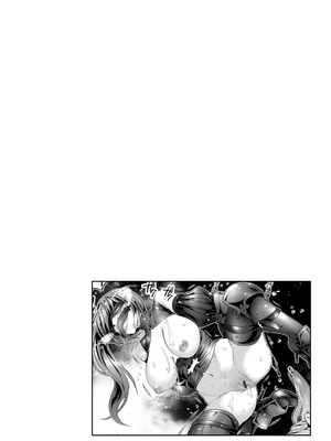 [tes_mel] けだもの春画 [真不可视汉化组x雅居贤辈] [DL版]_113