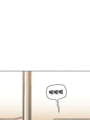 惡女勾勾纏 229-230話_229_04