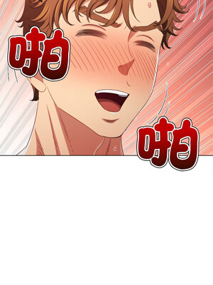 惡女勾勾纏 229-230話_229_16