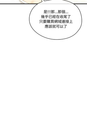 無法克制的愛 47-48話_48_02