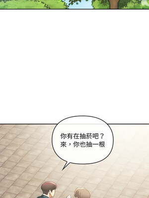 無法克制的愛 47-48話_48_09
