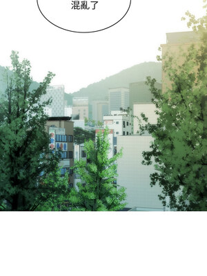 放任誘惑 32-33話_32_09