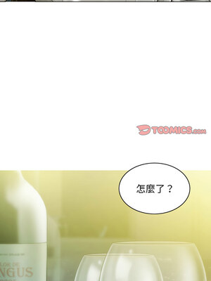 放任誘惑 32-33話_33_03