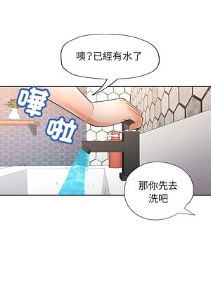 脫序人妻 29-30話_29_01