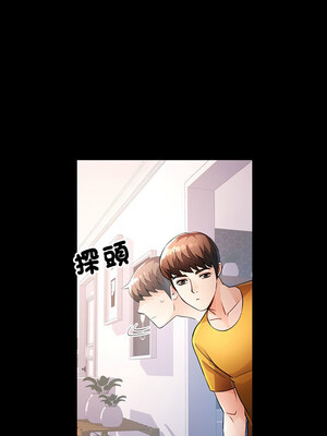 脫序人妻 29-30話_30_07