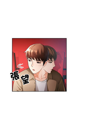 脫序人妻 29-30話_30_10