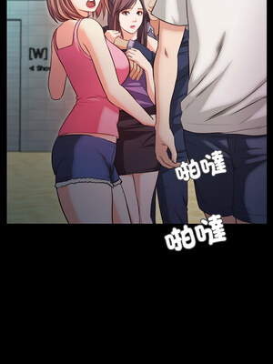 甜蜜的假期 17-18話_18_05