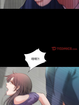 甜蜜的假期 17-18話_18_09