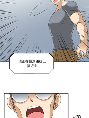 回到過去愛上妳 14-15話_15_07