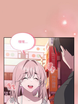 在大企業當廢柴 12-13話_13_06
