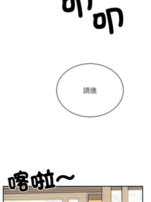 婚姻束縛 8-9話_08_07