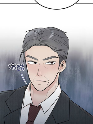 婚姻束縛 8-9話_08_08