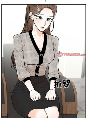 婚姻束縛 8-9話_09_03
