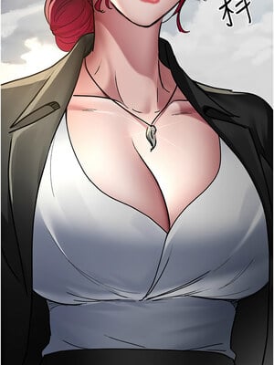 夜間診療室 81-82話_81_03