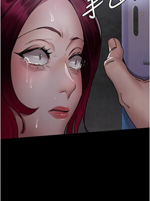 夜間診療室 81-82話_81_13