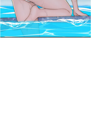 繼母的香味 76-77話_77_02