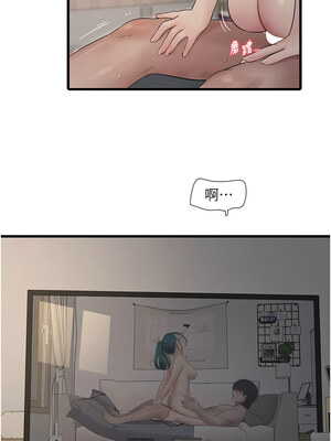 水電工日誌 68-69話_69_7