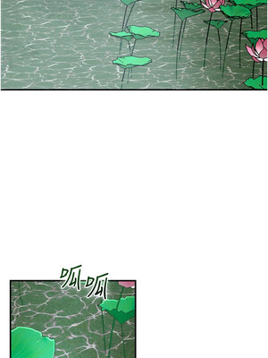 花容濕色：取花點 28-29話_29_07