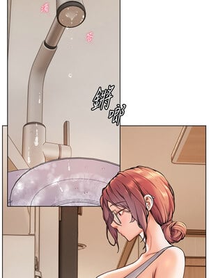 老師的親密指導 24-25話_24_14