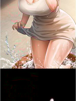 私密視角 1-8話_01_08