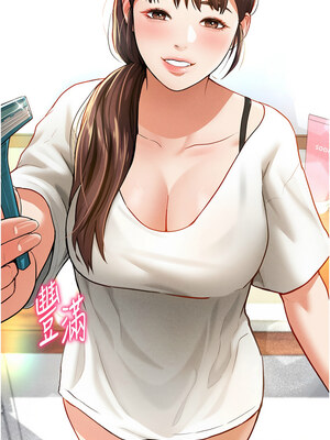 私密視角 1-8話_04_07