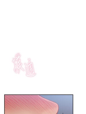 私密視角 1-8話_05_01