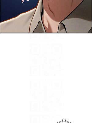 私密視角 1-8話_07_09