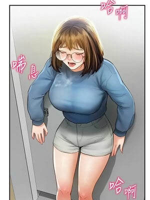 私密視角 1-8話_08_13