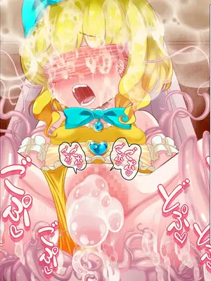 [群青前線 (うたかいこ)] 正義の魔法天使がオチンポに屈服し「赤ちゃん産み器」に堕ちる 魔法天使ゆうな2［中国翻译］_193