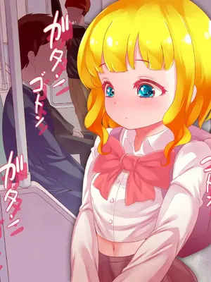 [群青前線 (うたかいこ)] 正義の魔法天使がオチンポに屈服し「赤ちゃん産み器」に堕ちる 魔法天使ゆうな2［中国翻译］_246