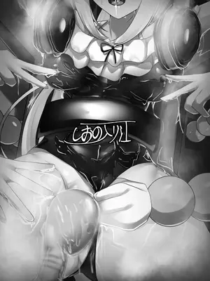 (C105) [しおの裏道 (途ノ河)] 玩具連続絶頂計画 月○ミヤコ編 (ブルーアーカイブ) [DL版]_24