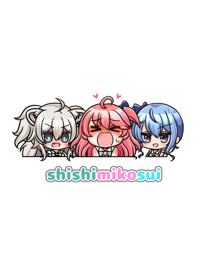 [みのみに屋 (みのみに)] ふたしし×みこすい ♥歌姫とランデブー編♥ (ホロライブ)_28