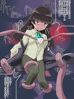 [バイオ納豆堂 (バイオニクス納豆)] 繁触任務 花杜アスカさんの安全衛生特殊活動_012